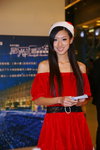 DSC00008.JPG
