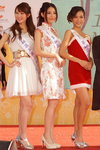 MissExhibitionPageant27Dec11 629.jpg