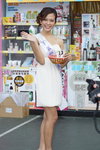 MissExhibitionPageant27Dec11 820.jpg