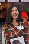 DSC_2179.JPG