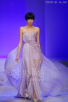 HKFW12FW-D2L1_057.jpg