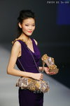 HKFW12FW-D1L2_75.jpg