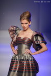 HKFW12FW-D3L3_123.jpg