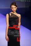 HKFW12FW-D3L1_068.jpg