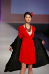 HKFW12FW-D3L1_137.jpg