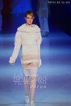 HKFW12FW-D2G1_072.jpg