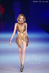 HKFW12FW-D2G1_076.jpg