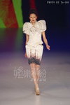 HKFW12FW-D2G1_094.jpg