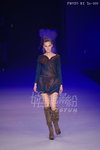 HKFW12FW-D2G1_098.jpg