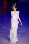 HKFW12FW-D2G1_112.jpg