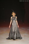 HKFW12FW-D2G1_133.jpg