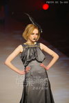 HKFW12FW-D2G1_136.jpg