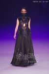 HKFW12FW-D2G1_145.jpg