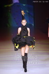 HKFW12FW-D2G1_151.jpg