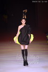 HKFW12FW-D2G1_154.jpg