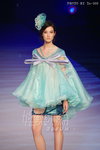 HKFW12FW-D2G1_176.jpg