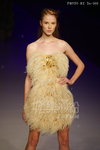 HKFW12FW-D2G1_297.jpg