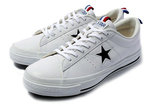 converse-one-star-tricolor-ox-sneakers.jpg