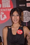 Crystal Fung 012.jpg