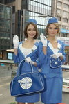 Panam25Feb12 060.jpg