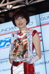 DSC00096.JPG