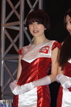 DSC00130.JPG