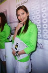 DSC00079.JPG