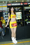 TW-AMPA-120413_166.jpg