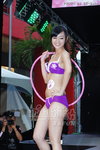 Momo-120414_195.jpg