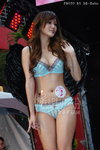 Momo-120414_214.jpg