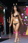 Momo-120414_260.jpg