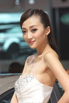 ShenZhenCarShow7June12 338.jpg