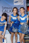 Samsung29July12 270.jpg