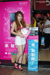 DSC00042.JPG