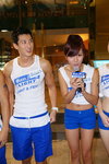 DSC00678.JPG