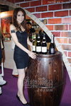 TDC-Wine1211_80.JPG