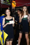 DSC00053.JPG