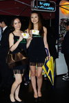 DSC00057.JPG
