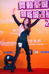 如心-121224_100.jpg