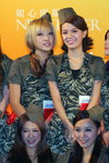 如心-121224_092re.jpg