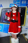 DSC00221.JPG