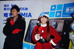DSC00225.JPG