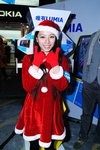 DSC00207.JPG