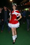 DSC00029.JPG