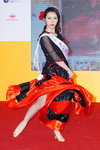 工展-cw1212c_098.jpg