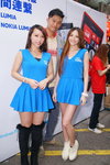DSC00159.JPG