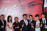 Movie-130515_114.JPG