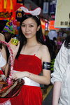 DSC00045.JPG