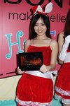 DSC00104.JPG