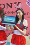 DSC00123.JPG